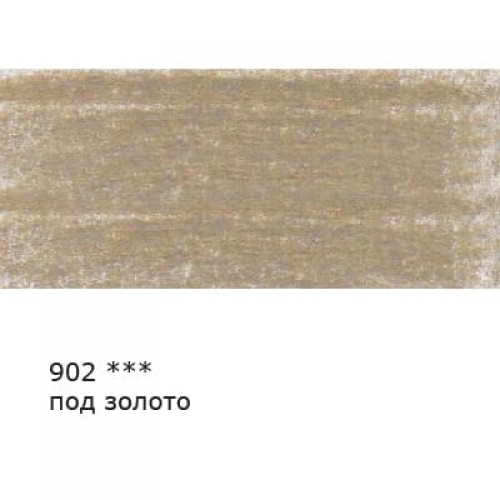 "VISTA-ARTISTA"   Fine   VFCP   Карандаш цветной   заточенный   6 шт 902 Под золото (Gold)