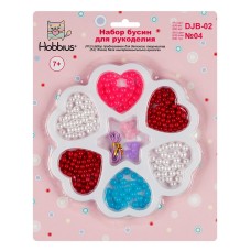 "Hobbius"   Набор бусин для рукоделия   DJB-02   5 шт №04 ассорти