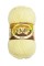 Пряжа ADELIA "KISS"   100\% полиэстер   10 шт. х  50 г  145 м ± 7 м №23 желтый