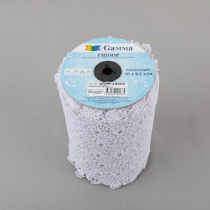 Гипюр "Gamma"   200 мм  GGM-20003   в пакете   10 м ± 0.2   Турция белый