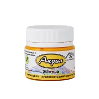 Краска акриловая "Аква-колор"   художественно-оформительская   20 мл К4503   желтая