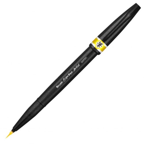 "Pentel"   Браш пен Brush Sign Pen Artist, ultra-fine   0.5 - 5 мм   кисть/круглое тонкое SESF30C-GX желтый