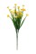 Искусственное растение "Blumentag"   ATJ-08   Растение искусственное "Фиалка"   30 см  5 х  1 шт. 03 желтый