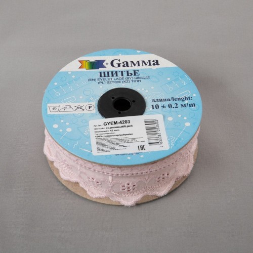 Шитье "Gamma"   42 мм  GYEM-4203   в рулоне   10 м ± 0.2 м  Турция св.розовый