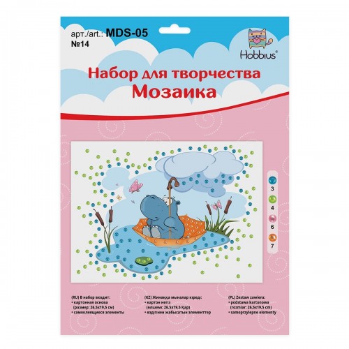 "Hobbius"   MDS-05   Мозаика   19.5 x 26.5 см №14 Бегемот