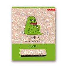 "Светоч"   Тетрадь предметная "На позитиве"   A5+   40 л.  на скобе   60 г/кв.м , белизна 90 \%  10 шт. , клетка 40ТСК5_000093 Биология
