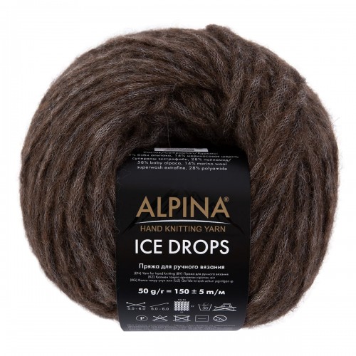 Пряжа ALPINA "ICE DROPS"   58\% альпака, 14\% шерсть, 28\% полиамид   10 шт. х  50 г  150 м ± 5 м №04 коричневый