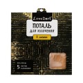 MLS-145 14 x 14 см 5 листов 02L медный
