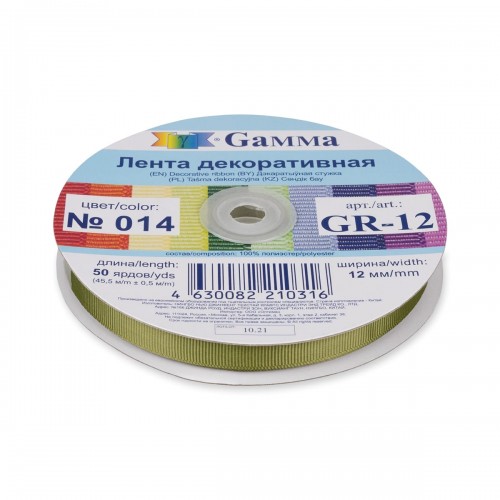 "Gamma"   репсовая лента   GR-12   12 мм  1/2 "  45.5 м №014 мох (оливковый)
