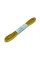 Лента атласная 6 мм ( 1/4 ")  "Gamma"   AL-6P   ФАСОВКА   10 x  5.4 м №087 зелено-хаки