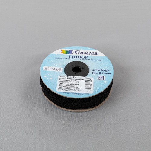 Гипюр "Gamma"   27 мм  GGM-2702   в рулоне   10 м ± 0.2 GP002BL черный