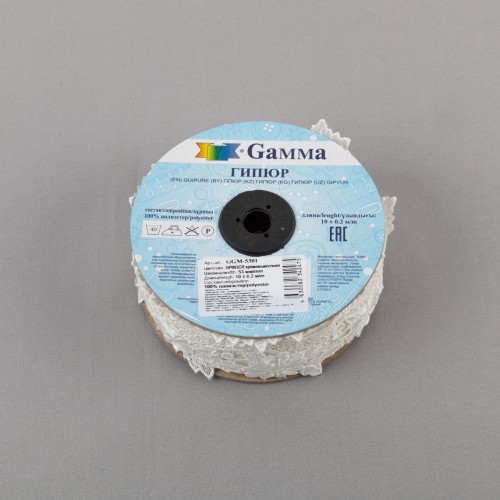 Гипюр "Gamma"   53 мм  GGM-5301   в рулоне   10 м ± 0.2 GP003CR кремовый