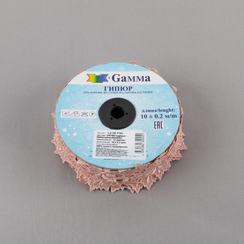 Гипюр "Gamma"   53 мм  GGM-5301   в рулоне   10 м ± 0.2 GP015BP  пудровый(бежево-розовый)