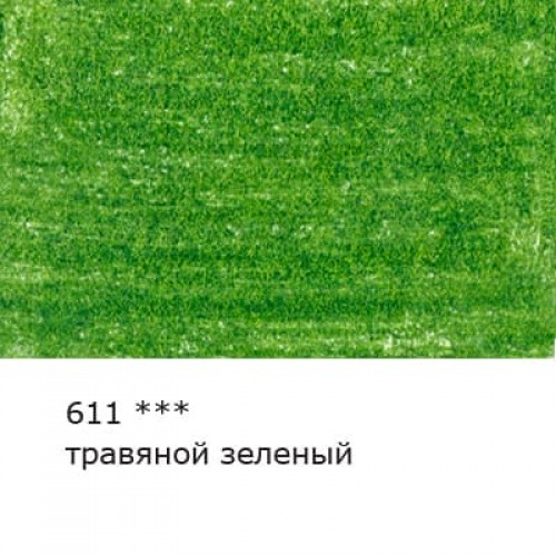 "VISTA-ARTISTA"   "Gallery"   VGCP   Карандаш цветной художественный   заточенный   6 шт 611 Травяной зеленый (Sap green)