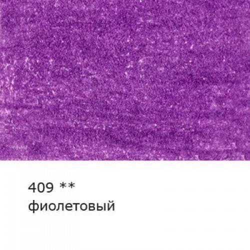 "VISTA-ARTISTA"   "Gallery"   VGCP   Карандаш цветной художественный   заточенный   6 шт 409 Фиолетовый (Violet)
