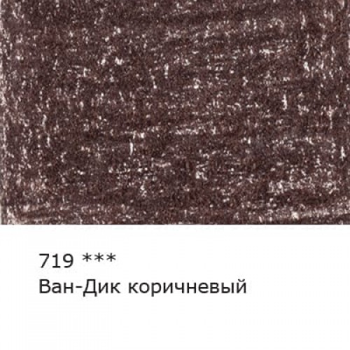 "VISTA-ARTISTA"   "Gallery"   VGCP   Карандаш цветной художественный   заточенный   6 шт 719 Ван-Дик коричневый (Van Dyke brown)