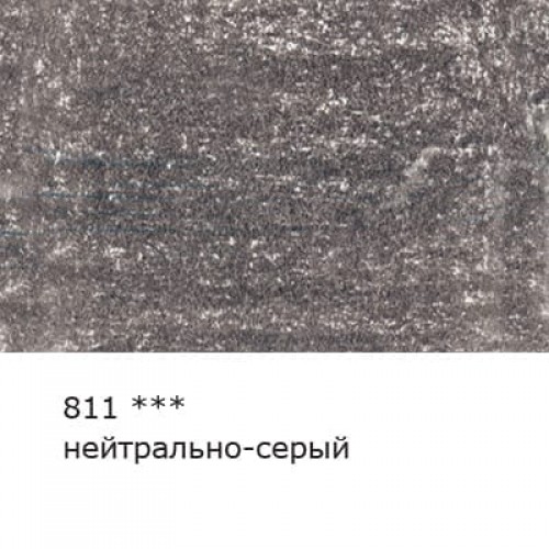 "VISTA-ARTISTA"   "Gallery"   VGCP   Карандаш цветной художественный   заточенный   6 шт 811 Нейтрально-серый (Neutral gray)