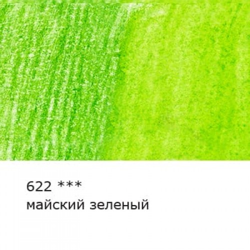 "VISTA-ARTISTA"   "Gallery"   VGWP   Карандаш акварельный художественный   заточенный   6 шт. 622 Майский зеленый (May green)