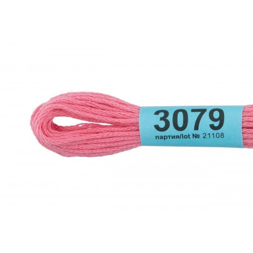 Нитки для вышивания "Gamma"    мулине  ( 3071-3172 )  100\% хлопок   24 x  8 м №3079 розовый