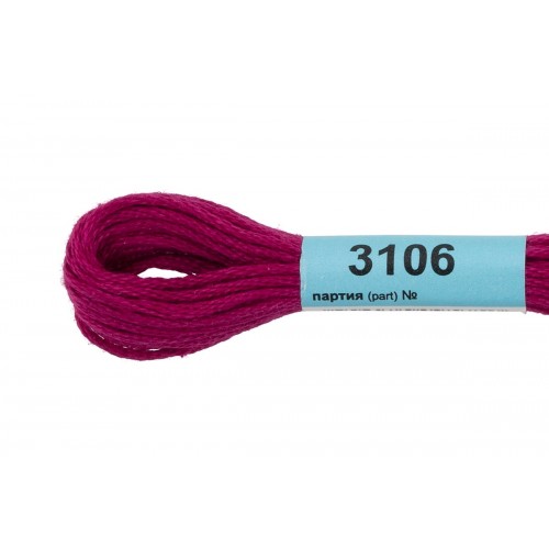 Нитки для вышивания "Gamma"    мулине  ( 3071-3172 )  100\% хлопок   24 x  8 м №3106 лиловый