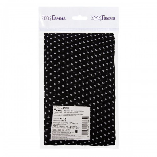 Ткань PC-05   Chiffon   ФАСОВКА   68 г/кв.м ± 5 г/кв.м  200 х  147 см  100\% полиэстер   СК/Распродажа  №1 черный/белый