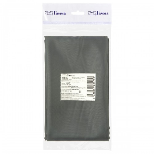 Ткань подкладочная "Gamma"   Taffeta   ФАСОВКА   180Т   100\% полиэстер   200 х  152 см ± 1 см №375 т.т.серый