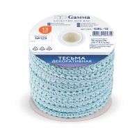 "Gamma"   тесьма декоративная "Булет"   GBL-15   13 мм  33 м ± 0.5 м №129 голубой