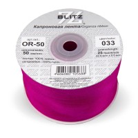 Лента капроновая 50 мм ( 2 ")  "BLITZ"   OR-50   22.8 м ± 0.5 м №033 лиловый