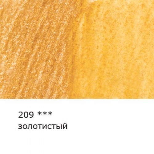"VISTA-ARTISTA"   "Gallery"   VGWP   Карандаш акварельный художественный   заточенный   6 шт. 209 Золотистый (Golden)