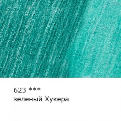 "VISTA-ARTISTA"   "Gallery"   VGWP   Карандаш акварельный художественный   заточенный   6 шт. 623 Зеленый Хукера (Hooker''s green)