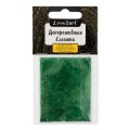 №35 зеленый/green