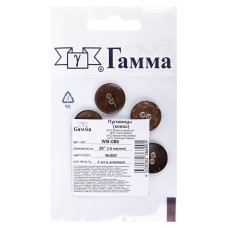 Пуговица "Gamma"   WB-086   28 " ( 18 мм) ( 4 шт)  кокос №300 коричневый