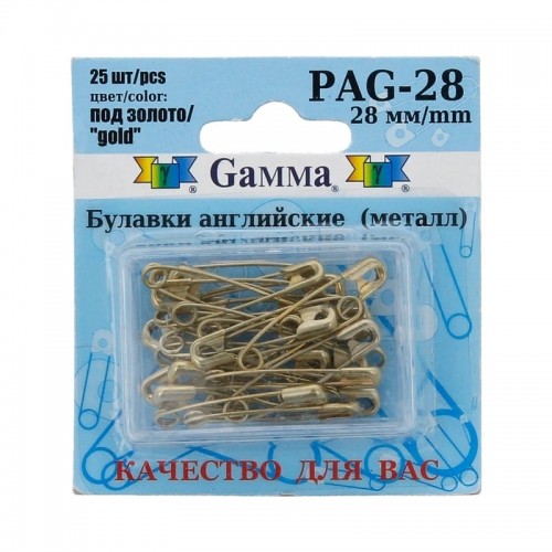 Булавки английские "Gamma"   PAG-28   под золото   сталь   в блистере   25 шт  28 мм .