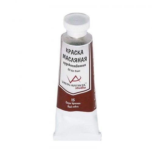 Краска масляная "VISTA-ARTISTA"   Studio   VAMP-45   45 мл  3 шт. 15 Охра красная (Red Ochre)