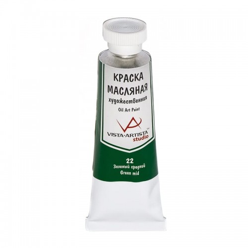 Краска масляная "VISTA-ARTISTA"   Studio   VAMP-45   45 мл  3 шт. 22 Зеленый средний (Green Mid)