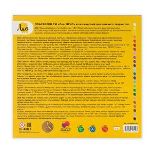 "Лео"   "Ярко"   Пластилин классический   LBMC-0124   480 г ( в картонной упаковке )  24 цв. .