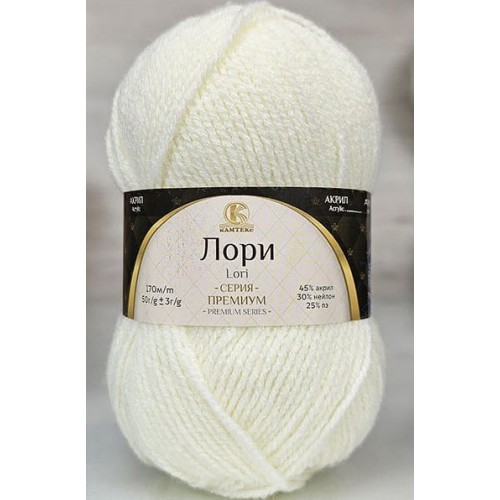 Пряжа Камтекс КТ "Лори"   45\% акрил, 30\% нейлон,  25\% пэ   5 шт. х  50 г  170 м 003 черный