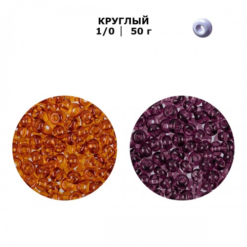 Бисер Чехия круглый   01/0   311-19001   6.5 мм  50 г 93170 красный