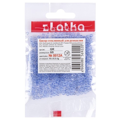 Бисер "Zlatka" GR   08/0   (0009A-0023A)   10 х  10 г №0023A-3 т.зеленый