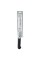 "Stilerra home"   PFH-055   Нож кухонный .