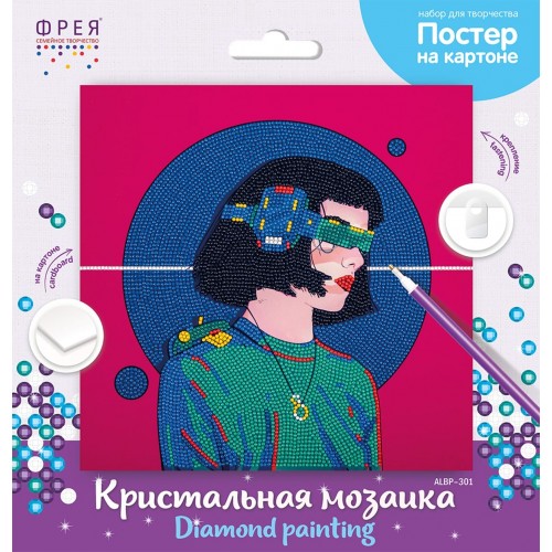 Кристальная (алмазная) мозаика  "ФРЕЯ" ALBP-301   постер "Кибер девушка" 30 х 30 см