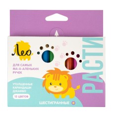 "Лео"   "Расти"   Набор цветных шестигранных коротких карандашей джамбо   LGJHP-12   заточенный   12 х  12 цв. .