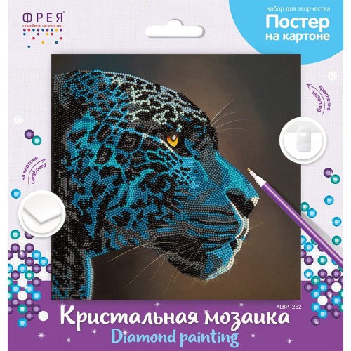 Кристальная (алмазная) мозаика  "ФРЕЯ" ALBP-262   постер "Ледяной леопард" 30 х 30 см