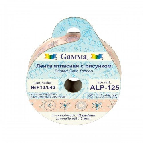 Лента атласная 12 мм ( 1/2 ")  "Gamma"   ALP-125   с рисунком   ФАСОВКА   5 x  3 м Z9/097 принцесса/розовый