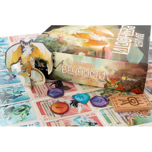 Игра настольная "Эврикус"   "Долина вечности"   PG-17385 .