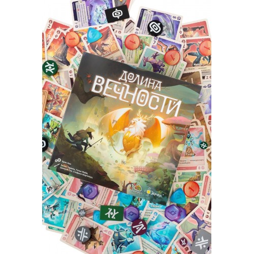 Игра настольная "Эврикус"   "Долина вечности"   PG-17385 .