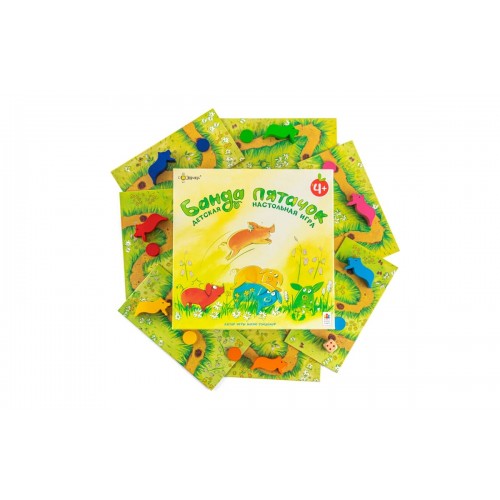 Игра настольная "Эврикус"   "Банда пятачок"   PG-17501 .