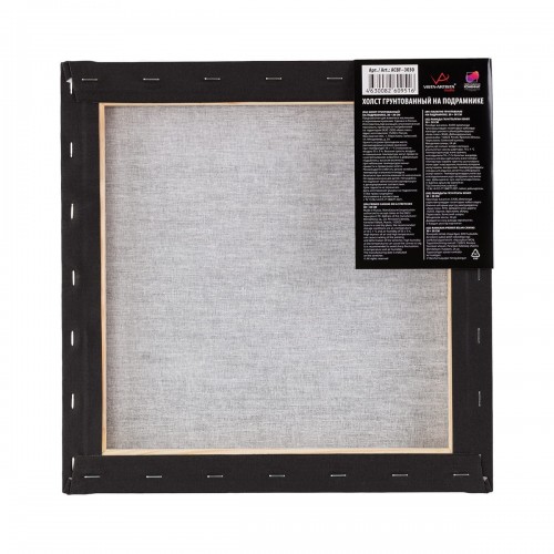 Холст грунтованный на подрамнике "VISTA-ARTISTA"   ACBF-3030   100\% хлопок   30 х  30 см  240 г/кв.м  2 шт PERESLAVL BLACK EDITION мелкозернистый