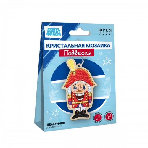 Кристальная (алмазная) мозаика  "ФРЕЯ" CMF-ALVP-032   подвеска "Щелкунчик" 6.5 х 10.5 см