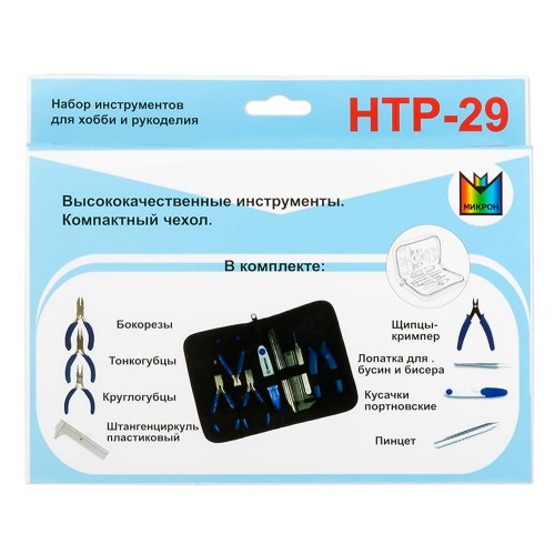 "Micron"   Набор инструментов для хобби и рукоделия   HTP-29   металл   в картонной упаковке .
